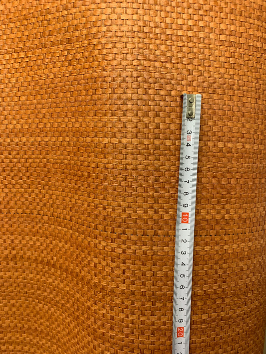 Rottinkinen varjostinmateriaali